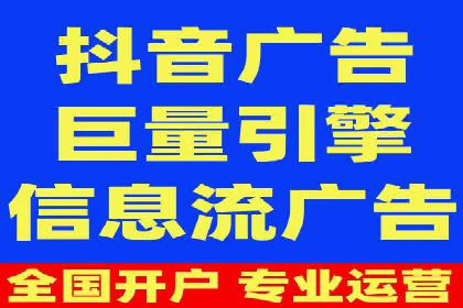 成功案例：SEM运营托管助力企业快速扩张