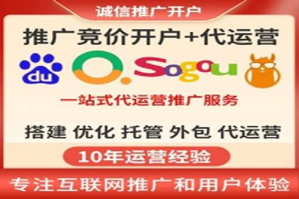 信息流广告竞价实战：案例分析及启示