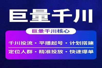 微博信息流内容创作与运营经验
